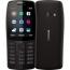Anmeldelse av Nokia C3 - billig telefon med QWERTY-tastatur Nokia-telefoner med QWERTY-tastatur
