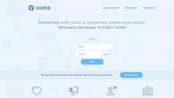 VKmix - utmerket hjelp for å øke VKontakte VK-miksen