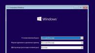 Windows 10 starter ikke: hvad skal man gøre derhjemme