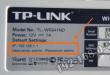 TP-Link — как узнать пароль WiFi