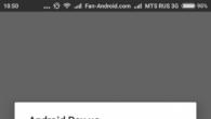 Hur kontrollerar jag om Xiaomi bootloader är olåst?
