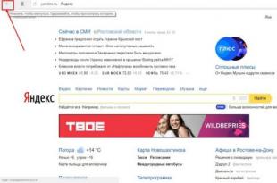 How to restore tabs in Yandex browser