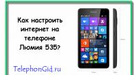 Netwerk verdwijnt op Nokia Lumia Microsoft-telefoons Lumia 535 Internet werkt niet goed