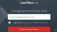 LastPass - Gratis nettleserpassordbehandling Installere og konfigurere LastPass