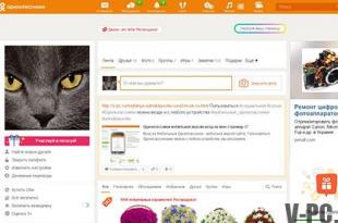 Odnoklassniki-pålogging – logg inn på siden din