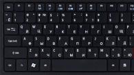 Hvorfor er det bindestreker på tastaturet på bokstavene 