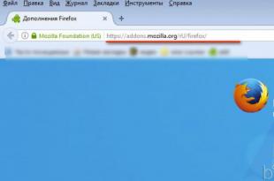 Visuelle bogmærker fra Yandex til Mozilla Firefox