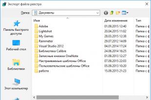 Arbejde med registreringsdatabasen i Windows 10